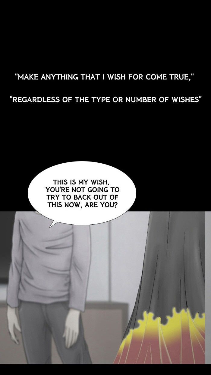 Friday: Forbidden Tales Chapter 37 page 1 - Chapter 37