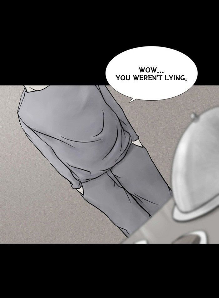Friday: Forbidden Tales Chapter 37 page 12 - Chapter 37