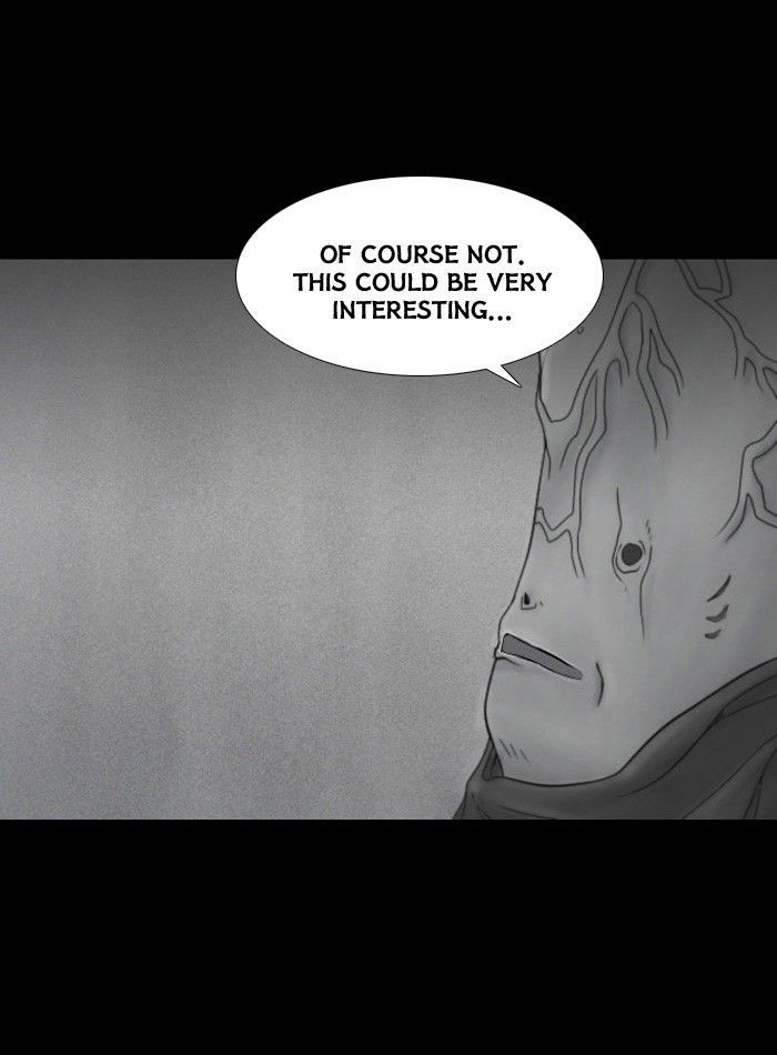 Friday: Forbidden Tales Chapter 37 page 3 - Chapter 37