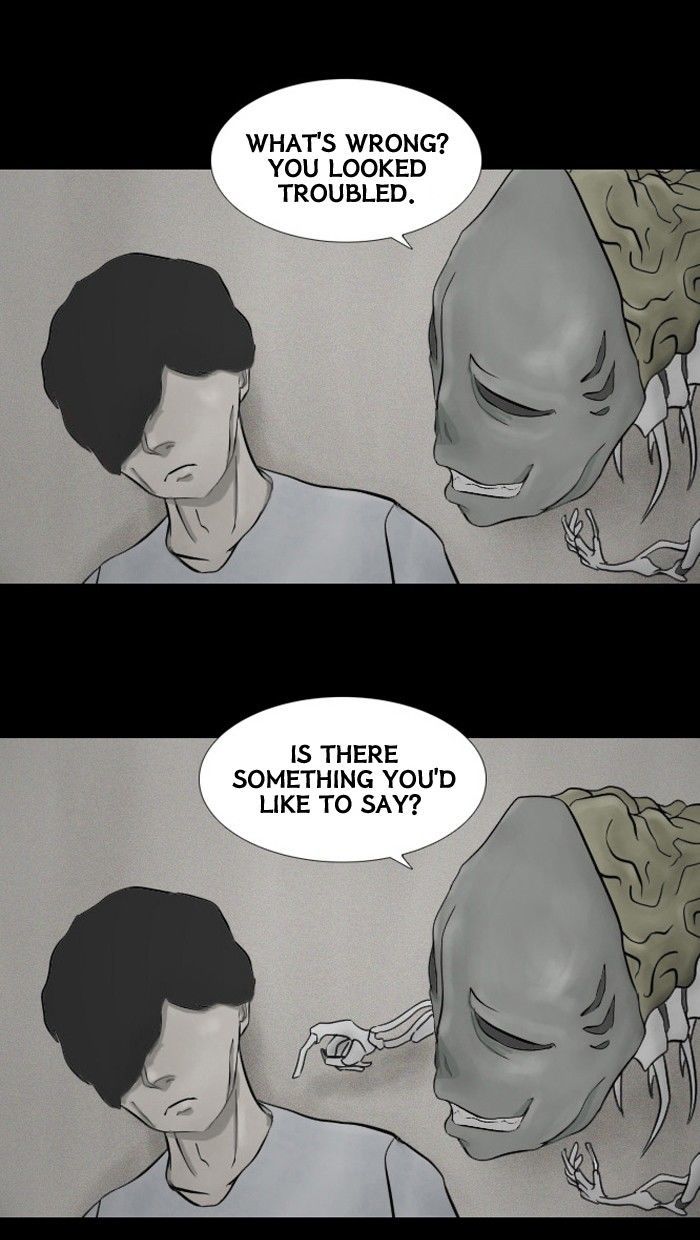 Friday: Forbidden Tales Chapter 38 page 3 - Chapter 38