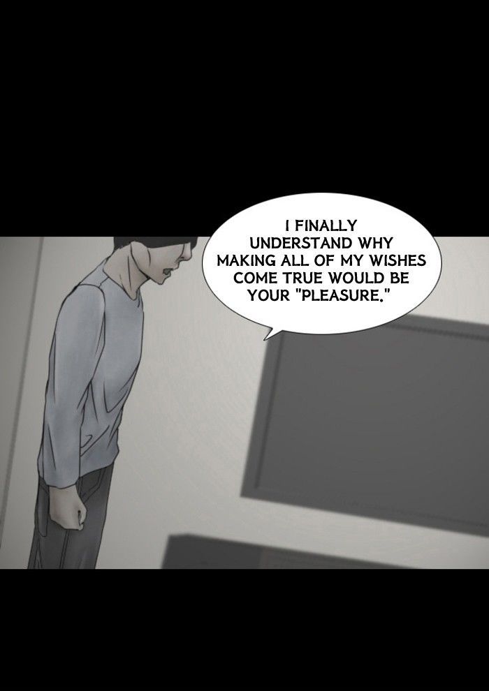Friday: Forbidden Tales Chapter 38 page 36 - Chapter 38