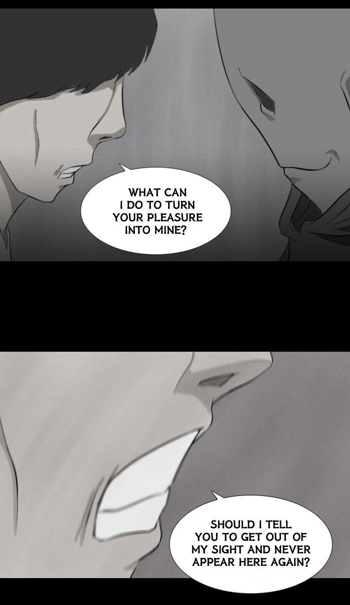 Friday: Forbidden Tales Chapter 38 page 39 - Chapter 38