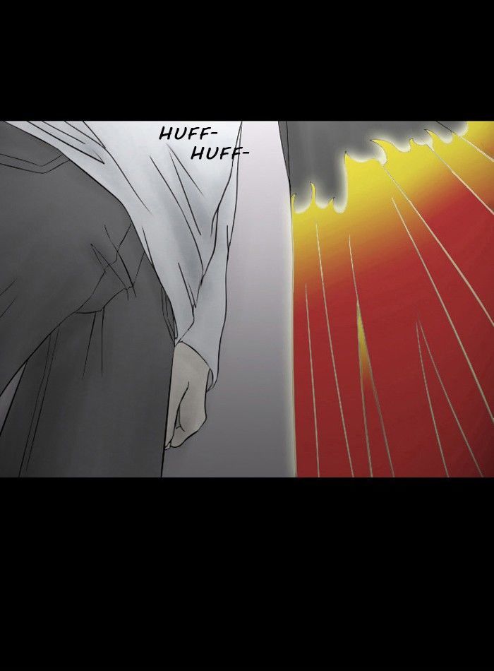 Friday: Forbidden Tales Chapter 38 page 42 - Chapter 38