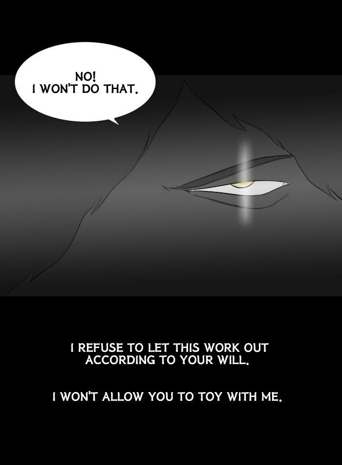 Friday: Forbidden Tales Chapter 38 page 43 - Chapter 38