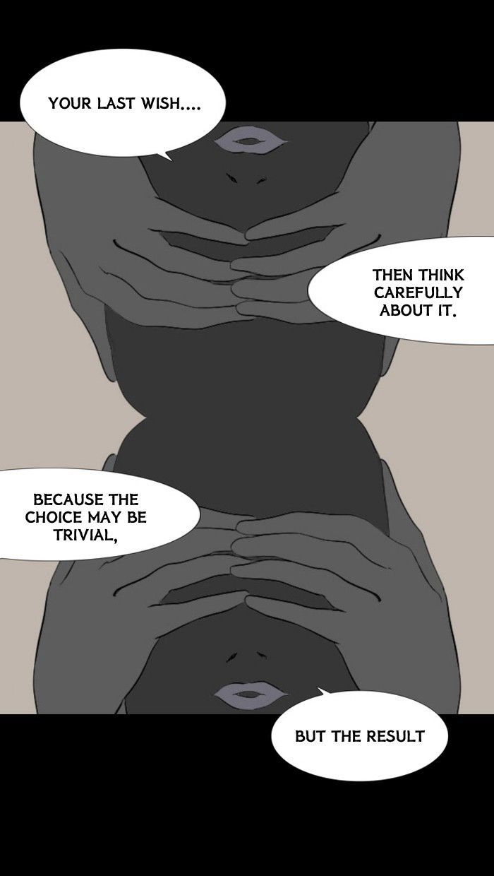 Friday: Forbidden Tales Chapter 38 page 46 - Chapter 38