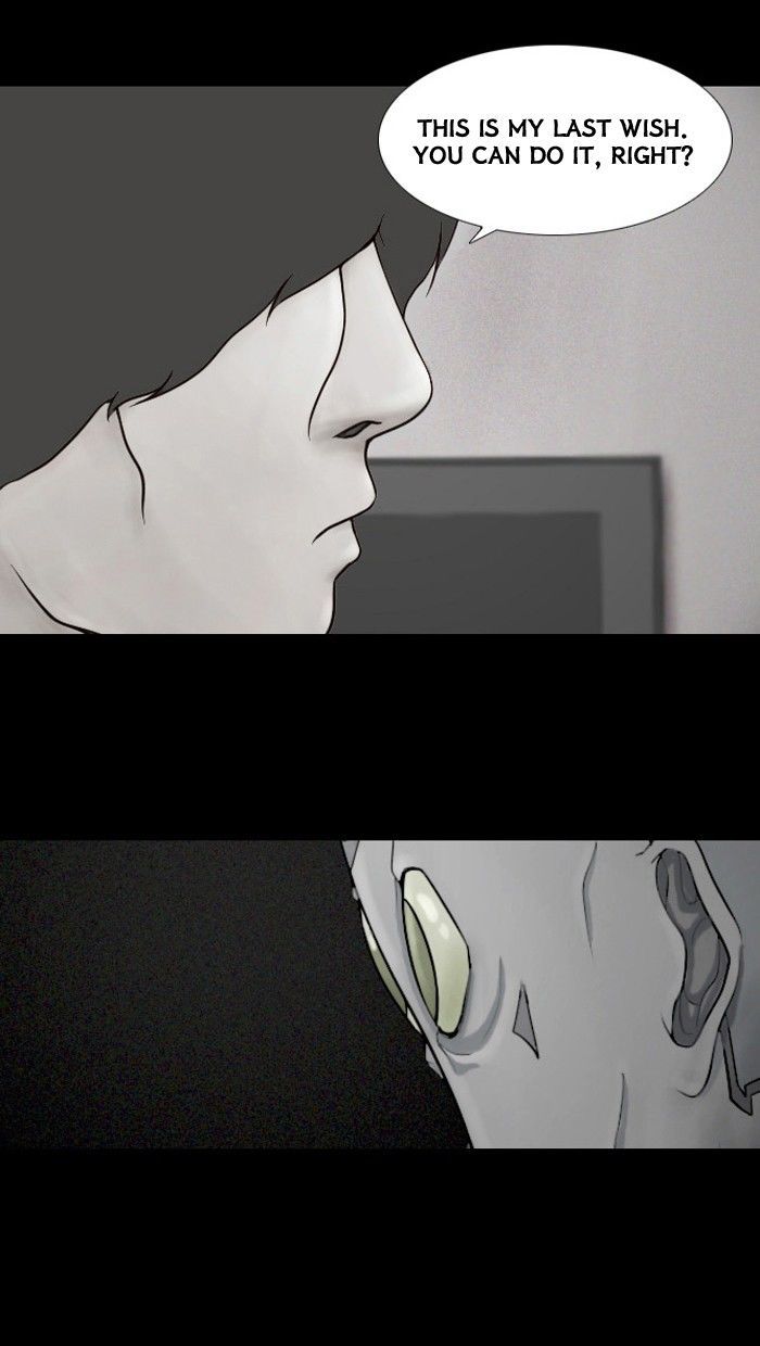Friday: Forbidden Tales Chapter 38 page 50 - Chapter 38