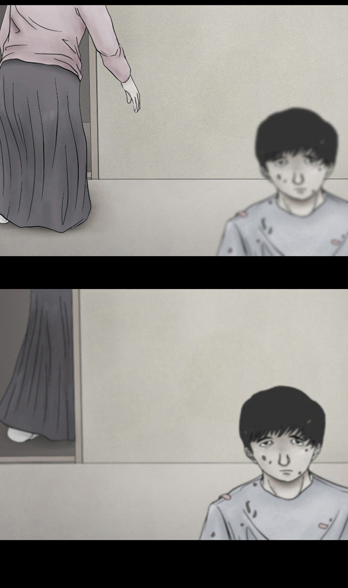 Friday: Forbidden Tales Chapter 4 page 12 - Chapter 4 : A Loving Father - part 1
