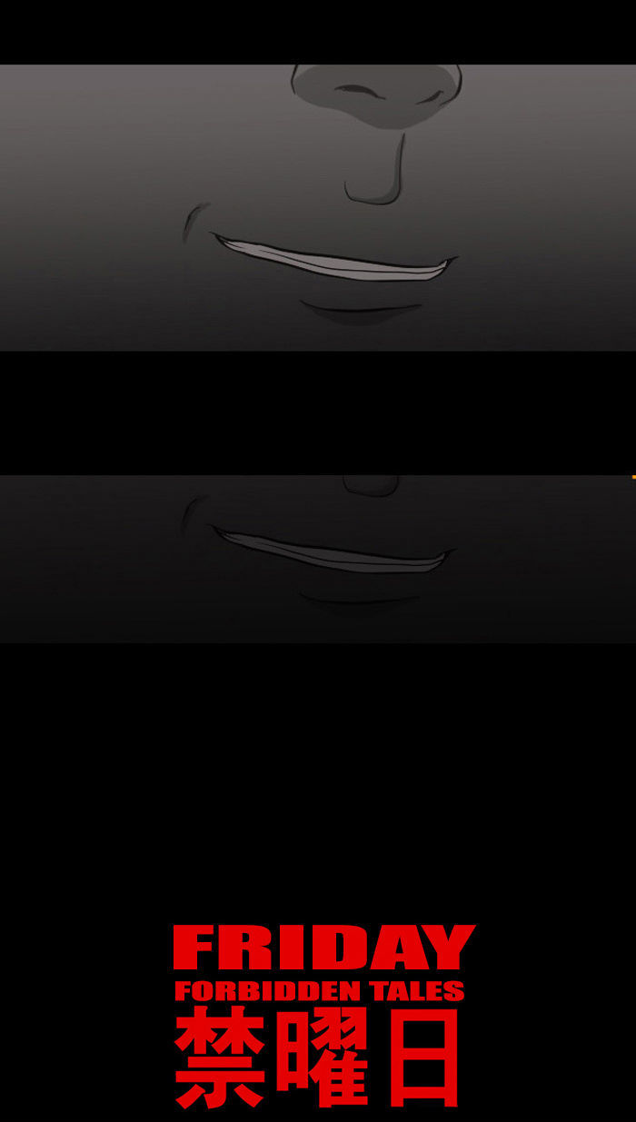 Friday: Forbidden Tales Chapter 4 page 15 - Chapter 4 : A Loving Father - part 1