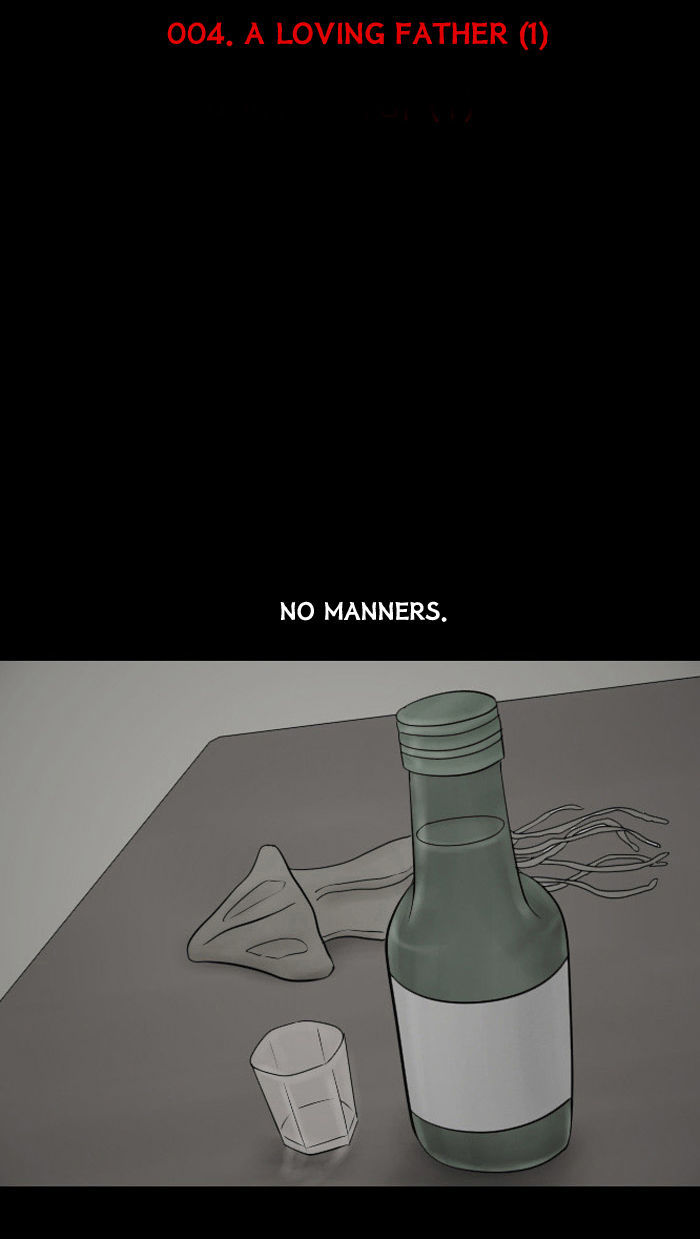 Friday: Forbidden Tales Chapter 4 page 16 - Chapter 4 : A Loving Father - part 1