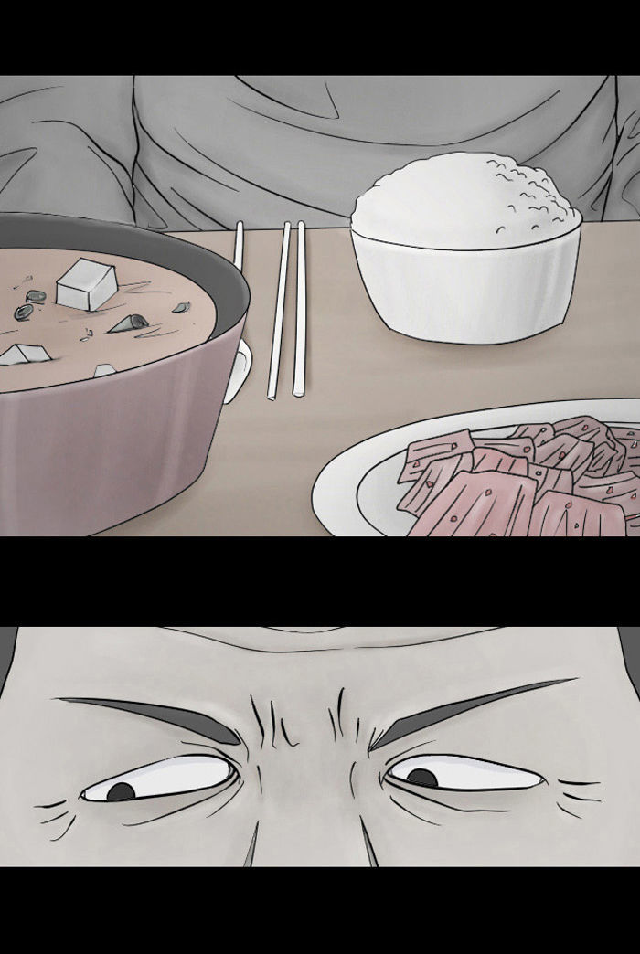 Friday: Forbidden Tales Chapter 4 page 2 - Chapter 4 : A Loving Father - part 1