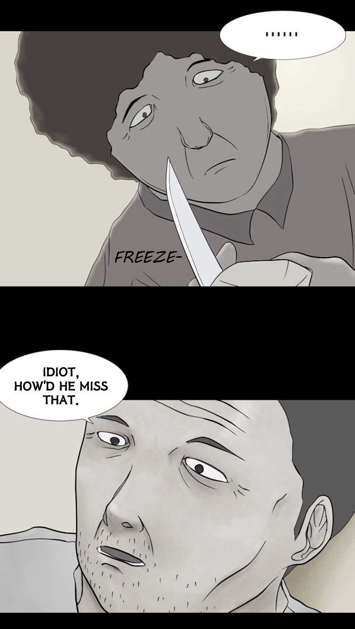 Friday: Forbidden Tales Chapter 4 page 25 - Chapter 4 : A Loving Father - part 1