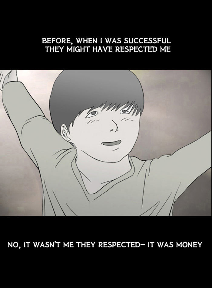 Friday: Forbidden Tales Chapter 4 page 33 - Chapter 4 : A Loving Father - part 1