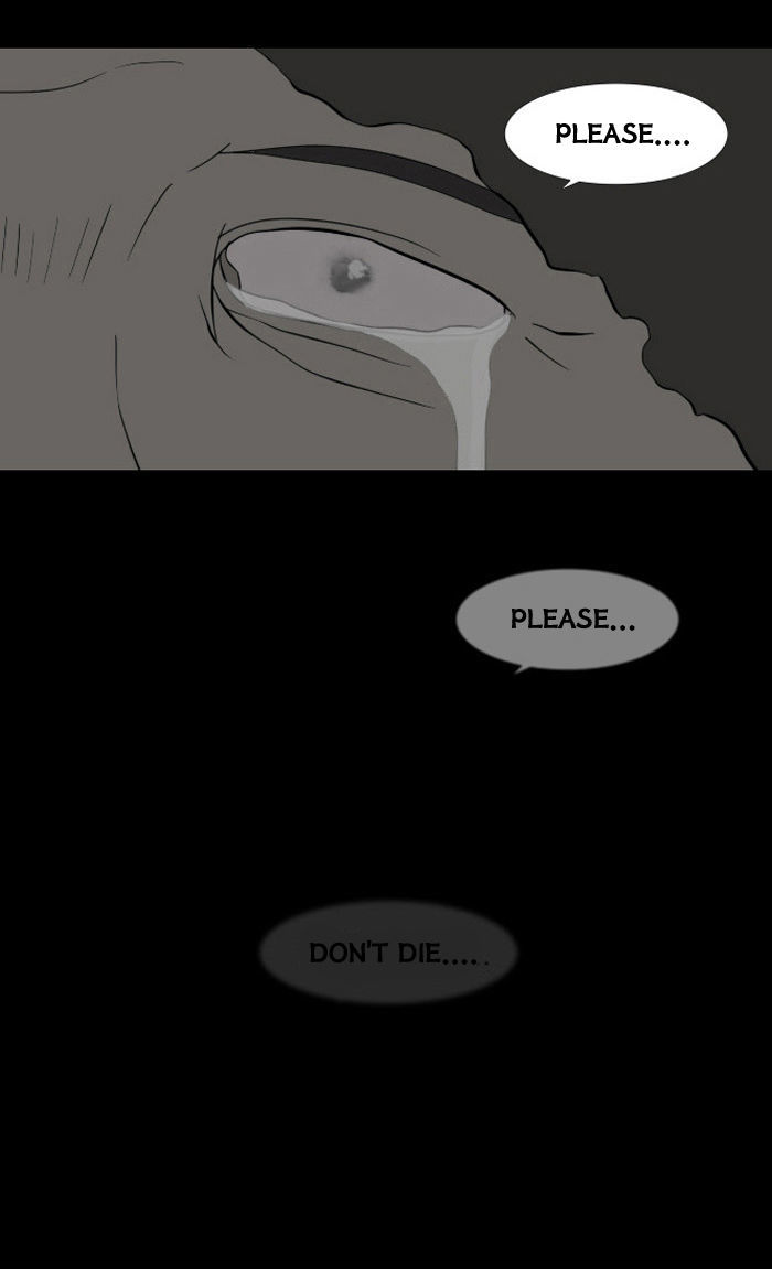 Friday: Forbidden Tales Chapter 4 page 43 - Chapter 4 : A Loving Father - part 1