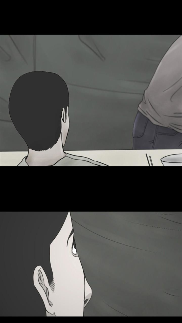 Friday: Forbidden Tales Chapter 40 page 25 - Chapter 40