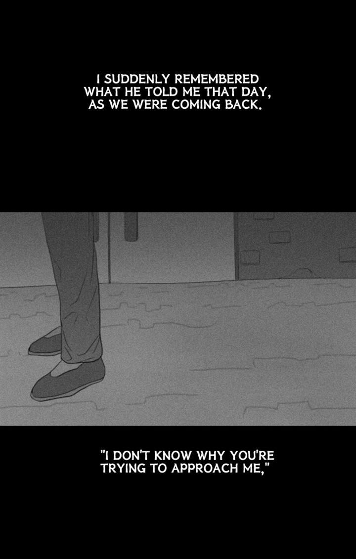 Friday: Forbidden Tales Chapter 40 page 26 - Chapter 40