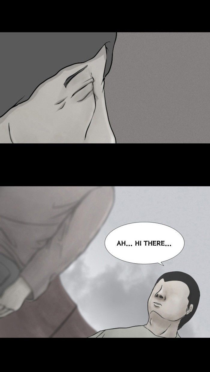 Friday: Forbidden Tales Chapter 41 page 15 - Chapter 41