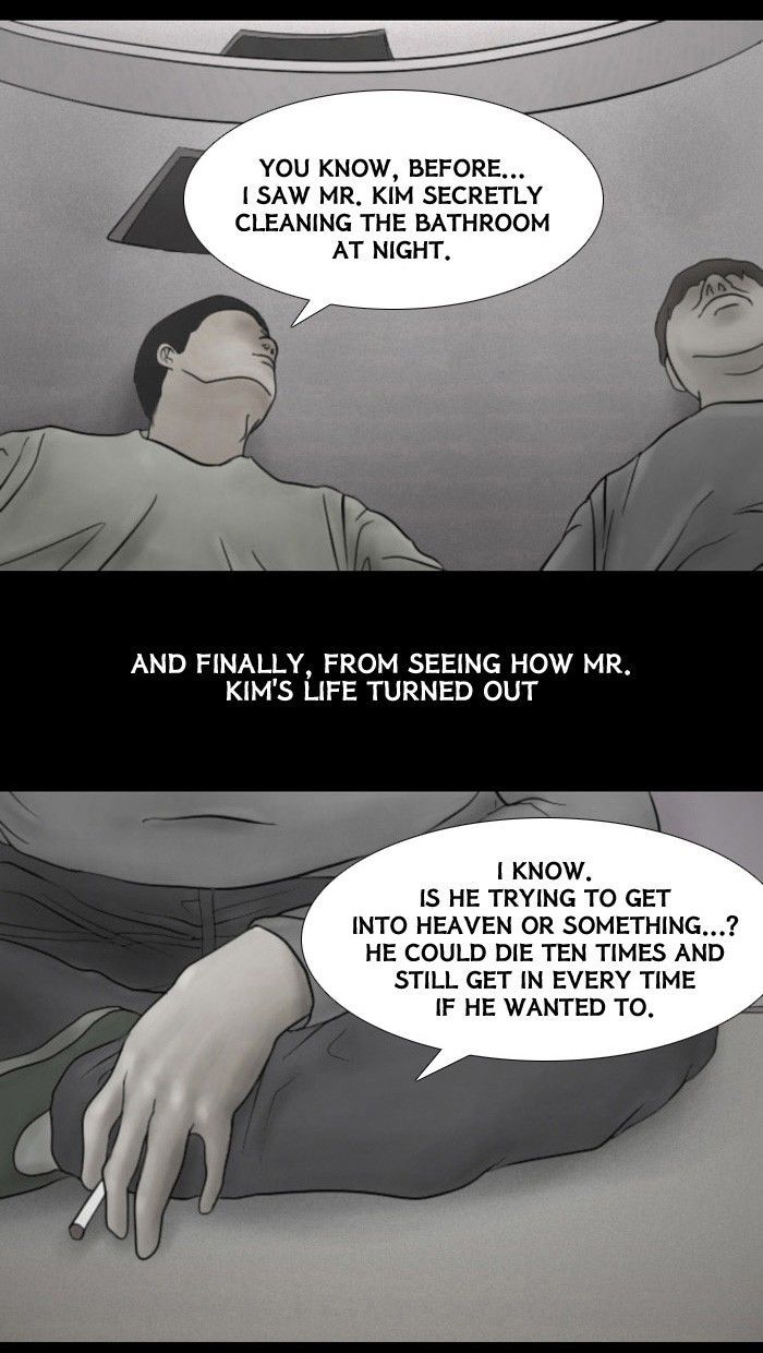 Friday: Forbidden Tales Chapter 41 page 3 - Chapter 41