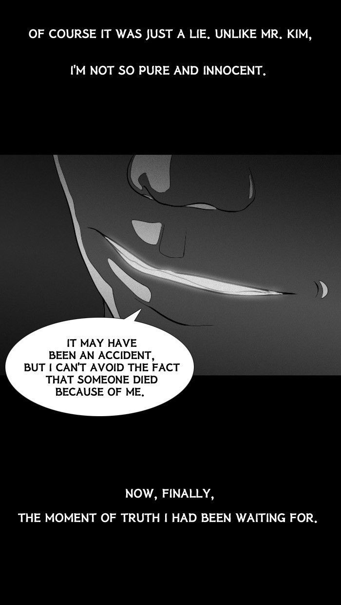 Friday: Forbidden Tales Chapter 41 page 32 - Chapter 41