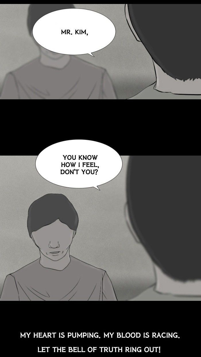 Friday: Forbidden Tales Chapter 41 page 33 - Chapter 41