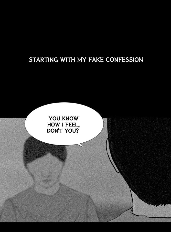 Friday: Forbidden Tales Chapter 42 page 1 - Chapter 42