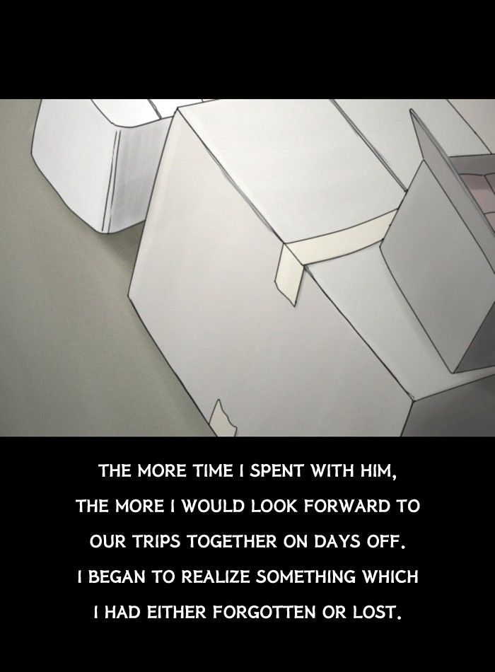 Friday: Forbidden Tales Chapter 42 page 12 - Chapter 42