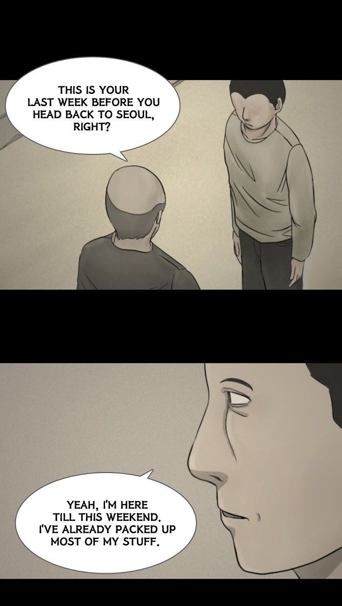 Friday: Forbidden Tales Chapter 42 page 19 - Chapter 42