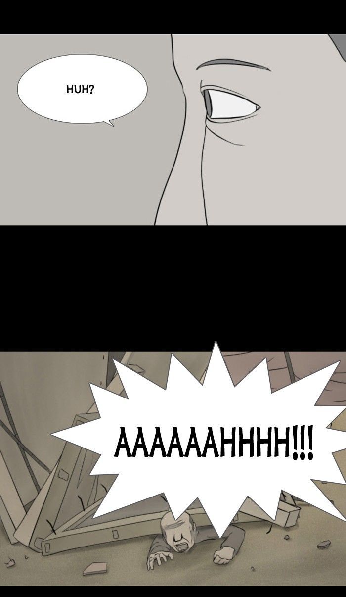 Friday: Forbidden Tales Chapter 42 page 25 - Chapter 42