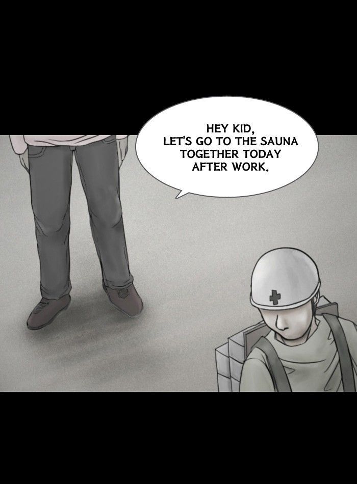 Friday: Forbidden Tales Chapter 42 page 3 - Chapter 42