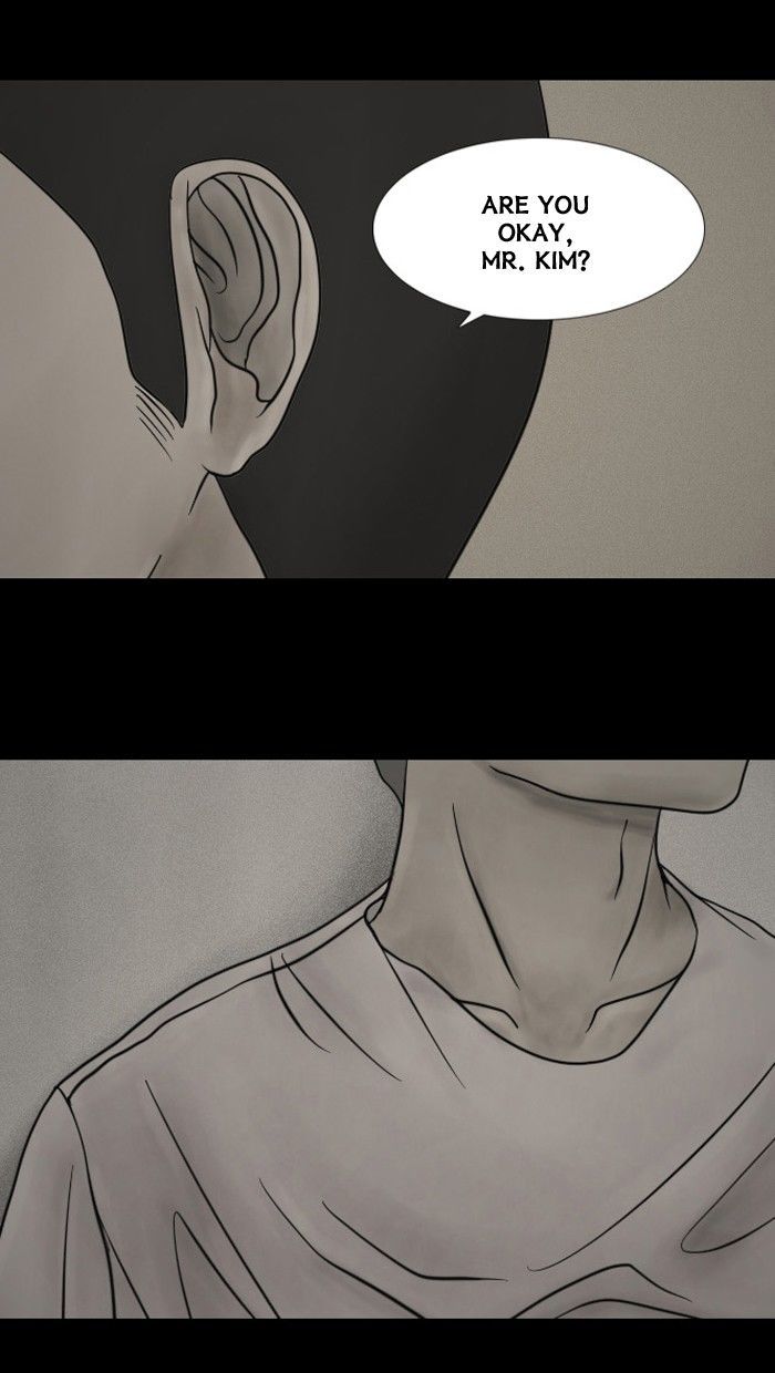 Friday: Forbidden Tales Chapter 42 page 34 - Chapter 42