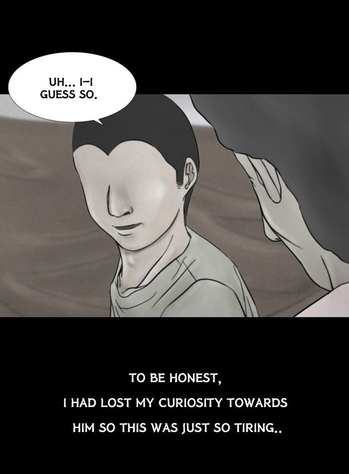 Friday: Forbidden Tales Chapter 42 page 5 - Chapter 42