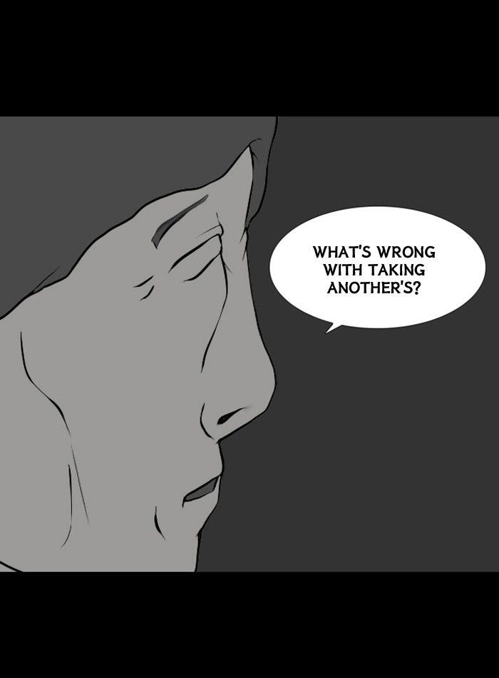 Friday: Forbidden Tales Chapter 42 page 55 - Chapter 42