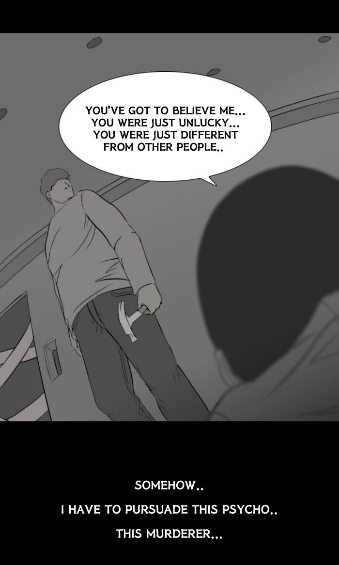 Friday: Forbidden Tales Chapter 42 page 61 - Chapter 42