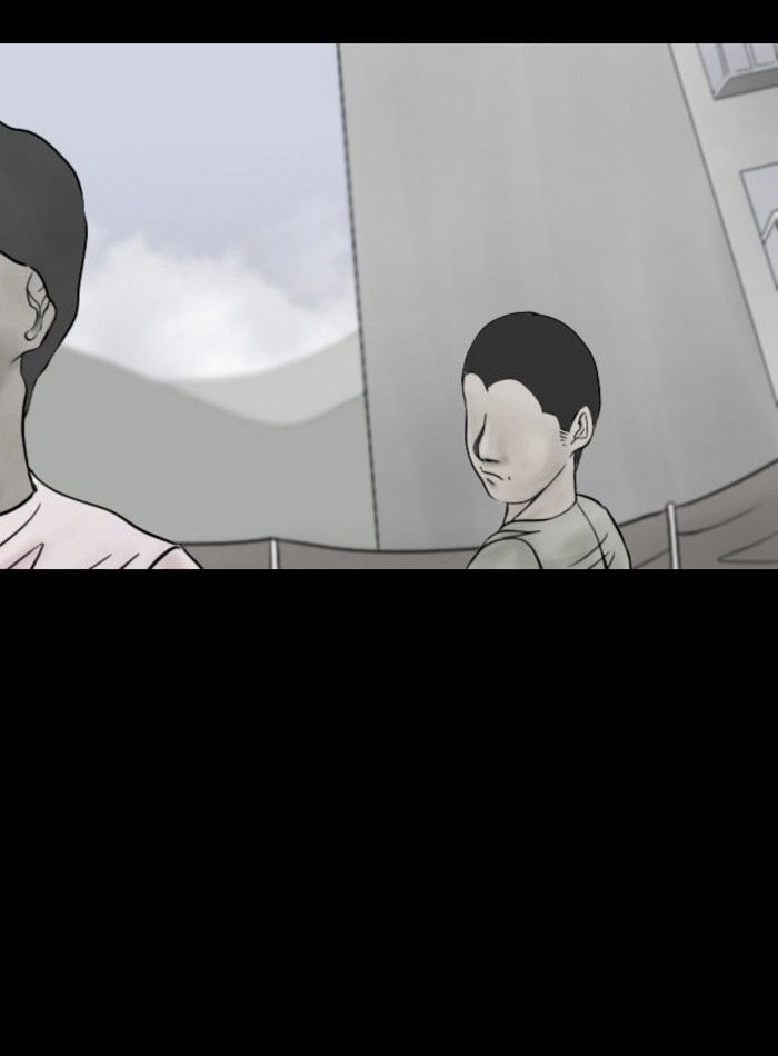 Friday: Forbidden Tales Chapter 42 page 7 - Chapter 42
