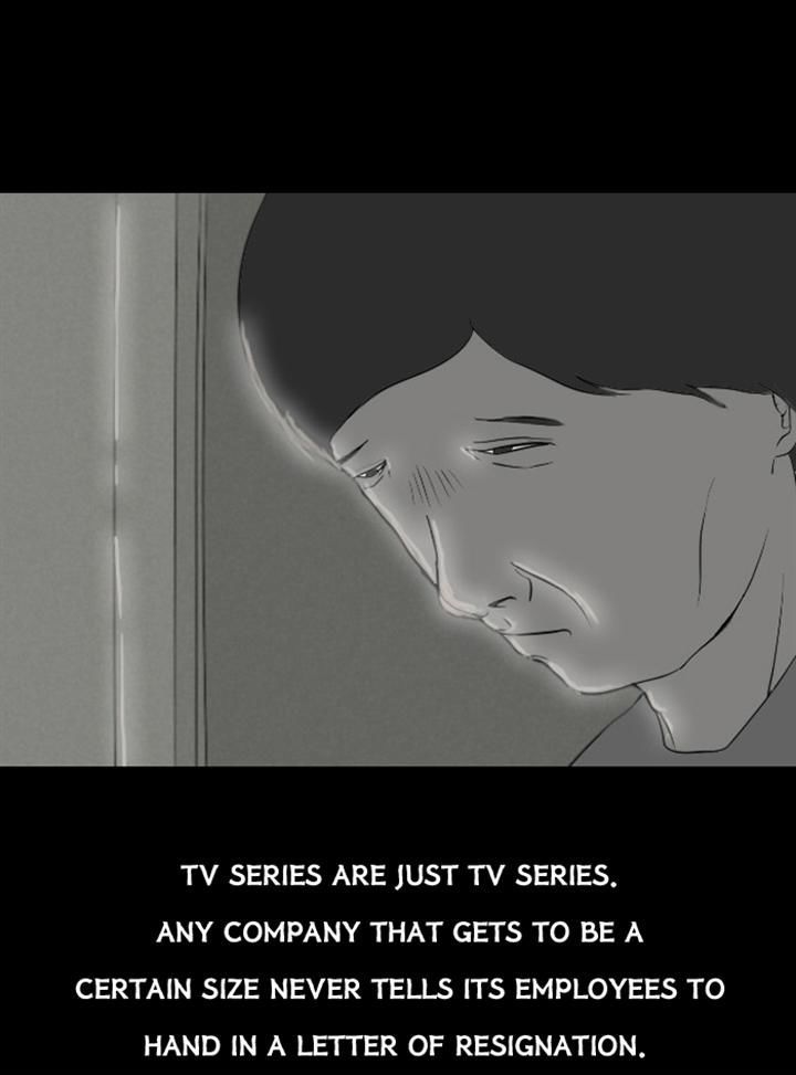 Friday: Forbidden Tales Chapter 43 page 19 - Chapter 43