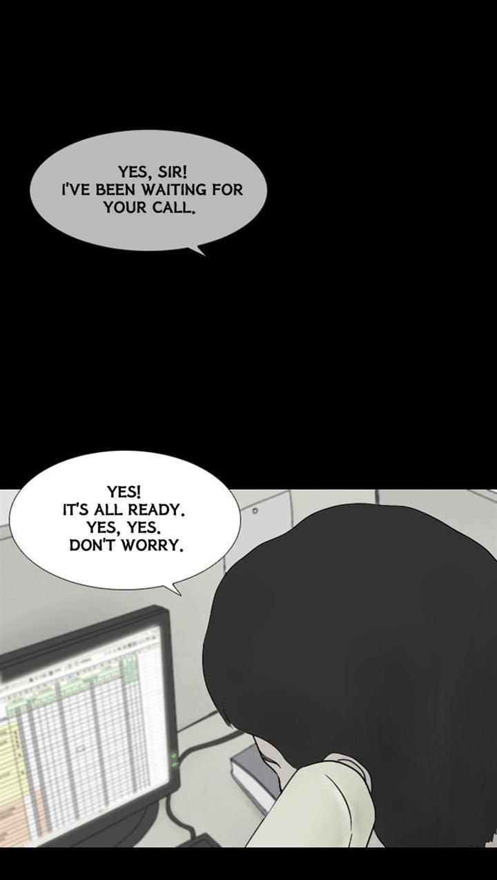 Friday: Forbidden Tales Chapter 43 page 24 - Chapter 43