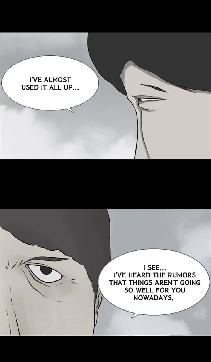 Friday: Forbidden Tales Chapter 43 page 32 - Chapter 43