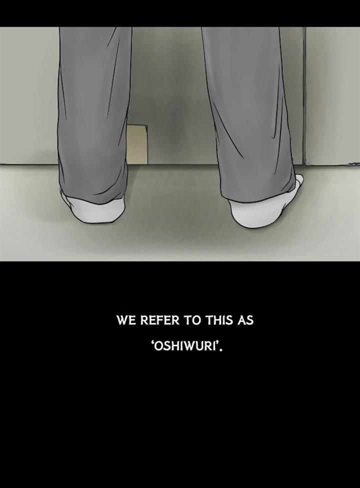 Friday: Forbidden Tales Chapter 43 page 37 - Chapter 43