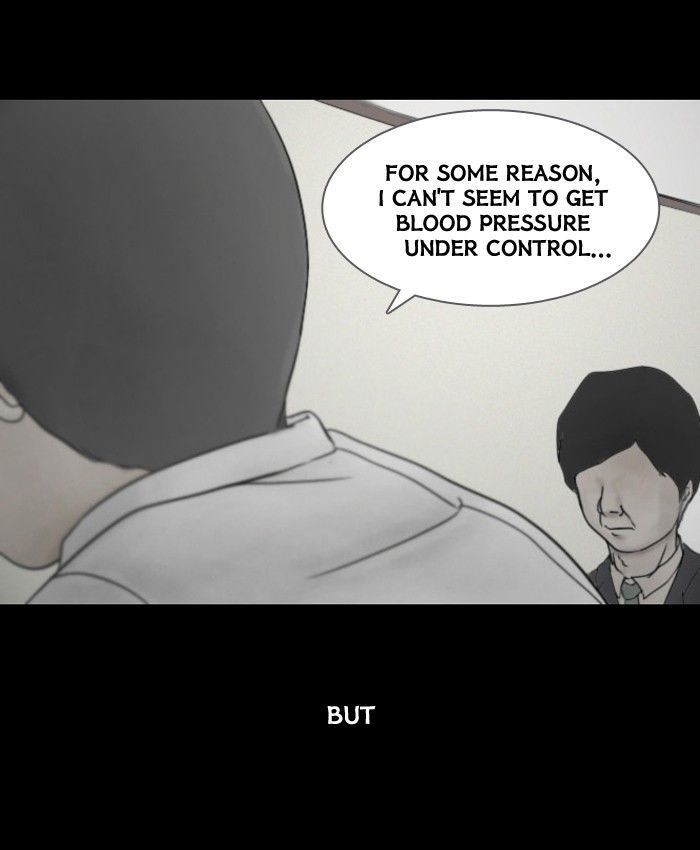 Friday: Forbidden Tales Chapter 44 page 10 - Chapter 44