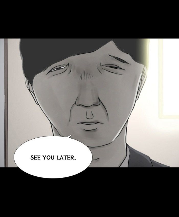 Friday: Forbidden Tales Chapter 44 page 12 - Chapter 44