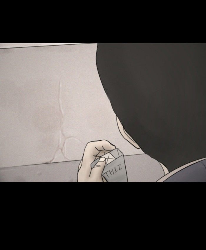 Friday: Forbidden Tales Chapter 44 page 23 - Chapter 44