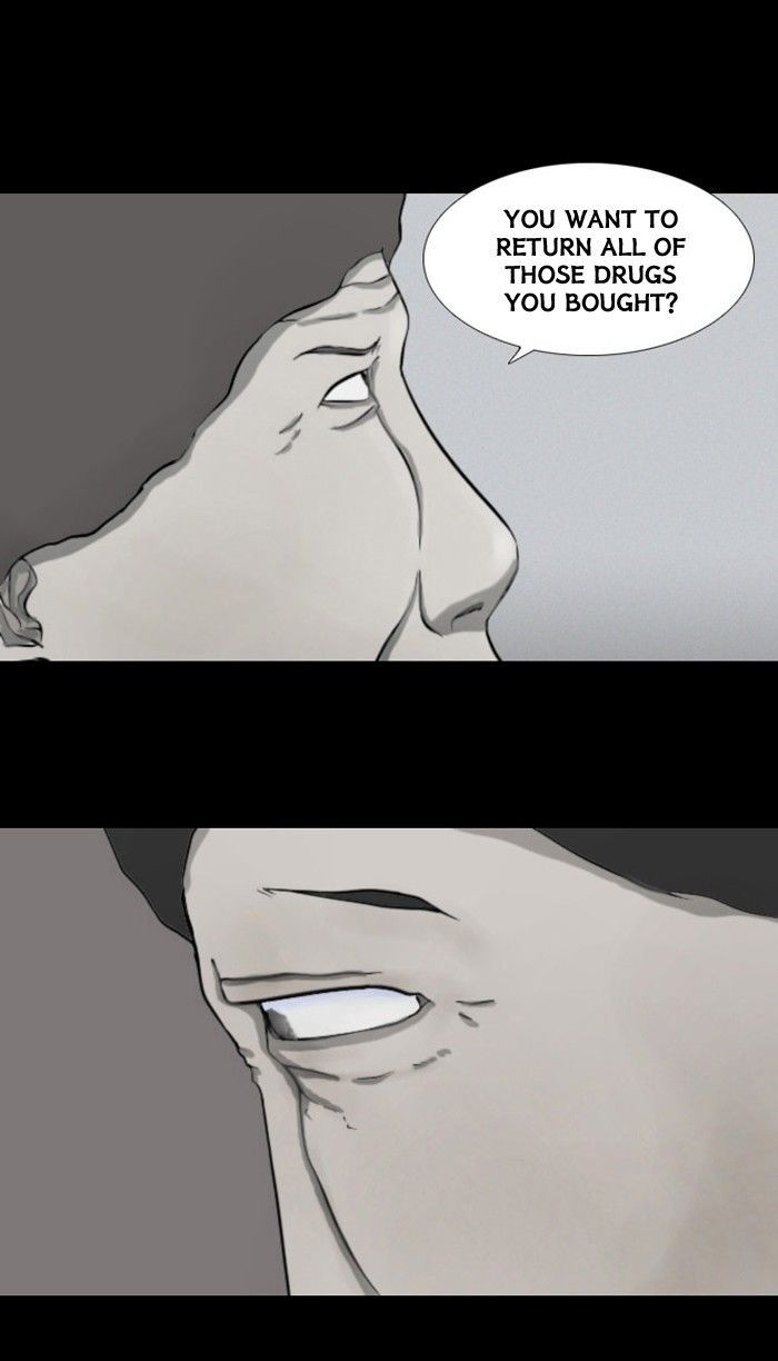 Friday: Forbidden Tales Chapter 44 page 30 - Chapter 44