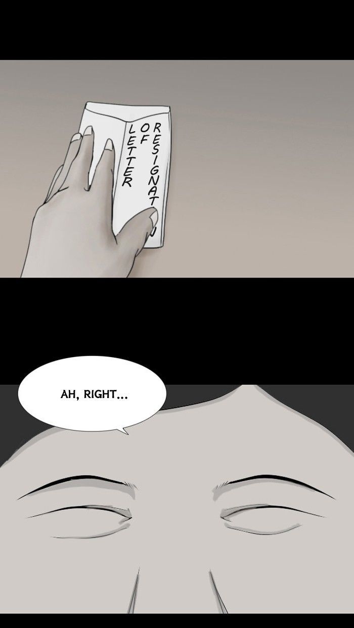 Friday: Forbidden Tales Chapter 44 page 44 - Chapter 44