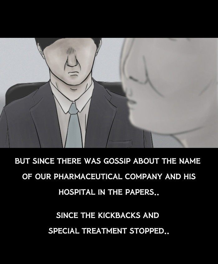 Friday: Forbidden Tales Chapter 44 page 7 - Chapter 44