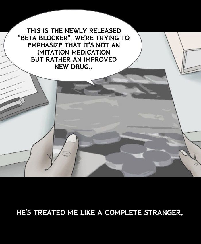 Friday: Forbidden Tales Chapter 44 page 8 - Chapter 44