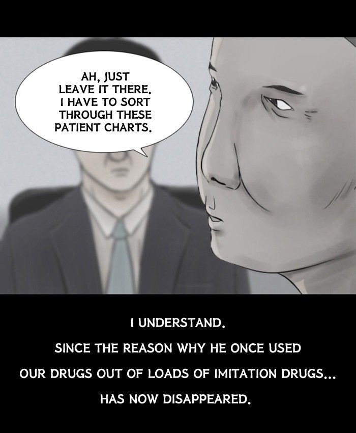 Friday: Forbidden Tales Chapter 44 page 9 - Chapter 44