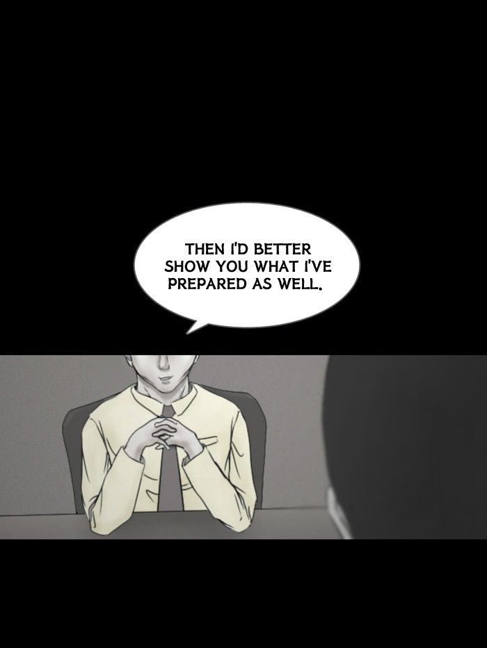 Friday: Forbidden Tales Chapter 45 page 1 - Chapter 45