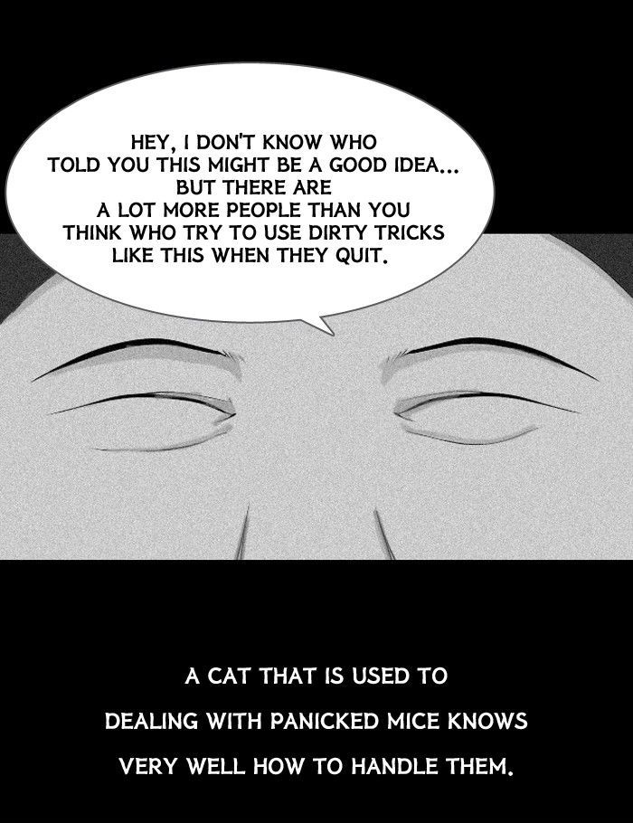 Friday: Forbidden Tales Chapter 45 page 12 - Chapter 45
