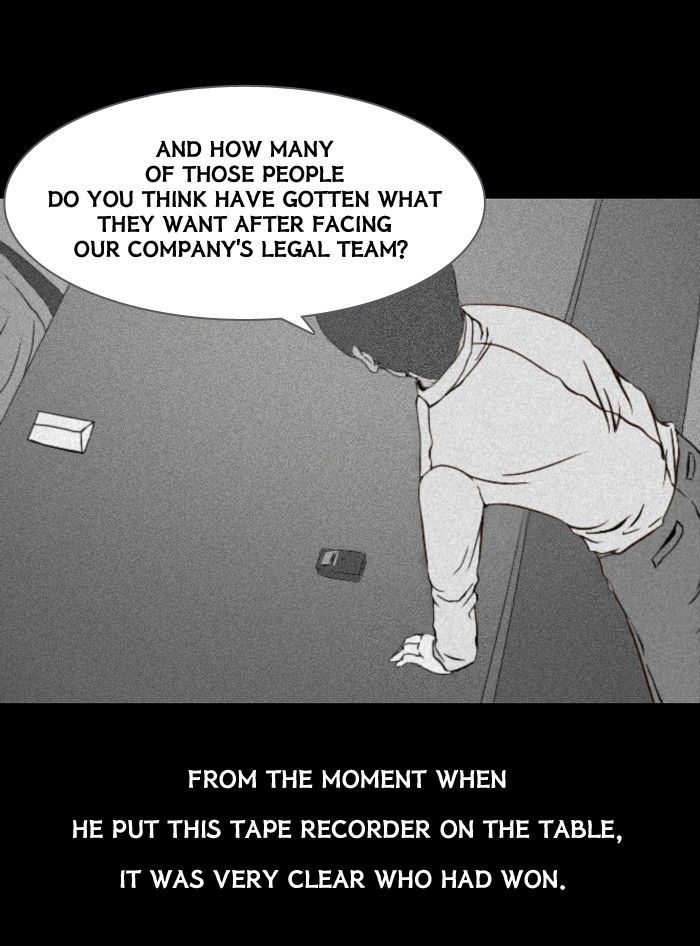 Friday: Forbidden Tales Chapter 45 page 14 - Chapter 45