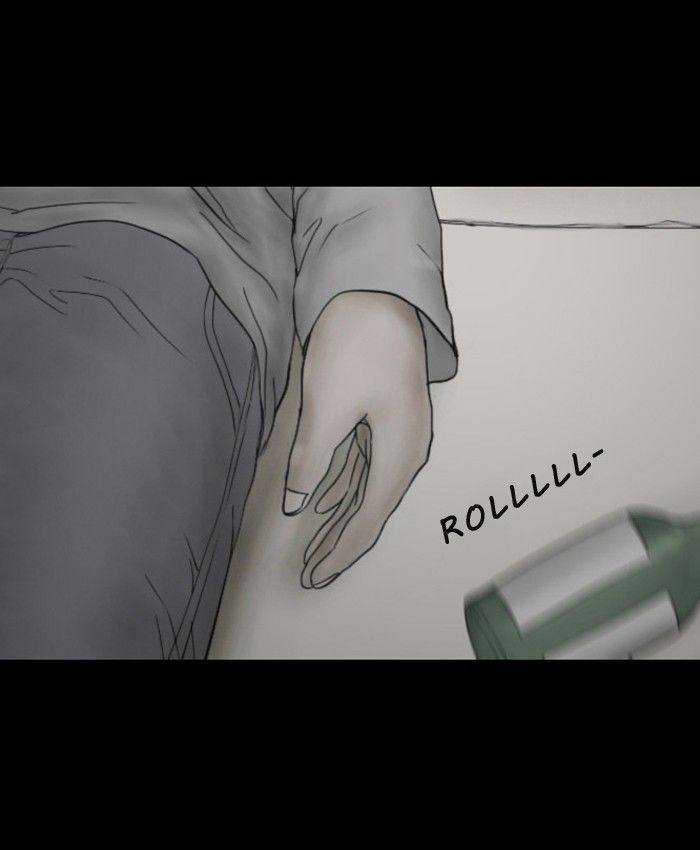 Friday: Forbidden Tales Chapter 45 page 24 - Chapter 45
