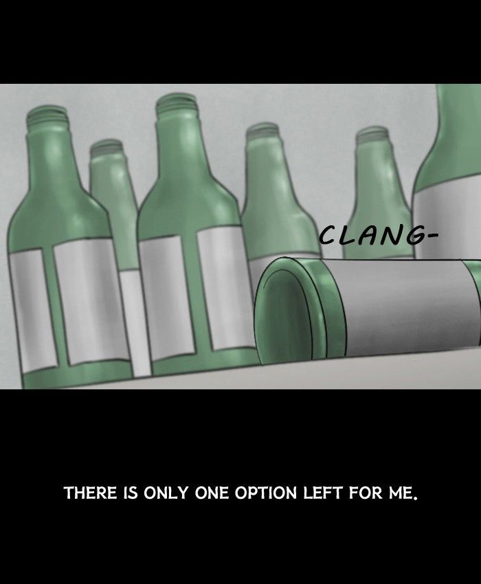 Friday: Forbidden Tales Chapter 45 page 26 - Chapter 45